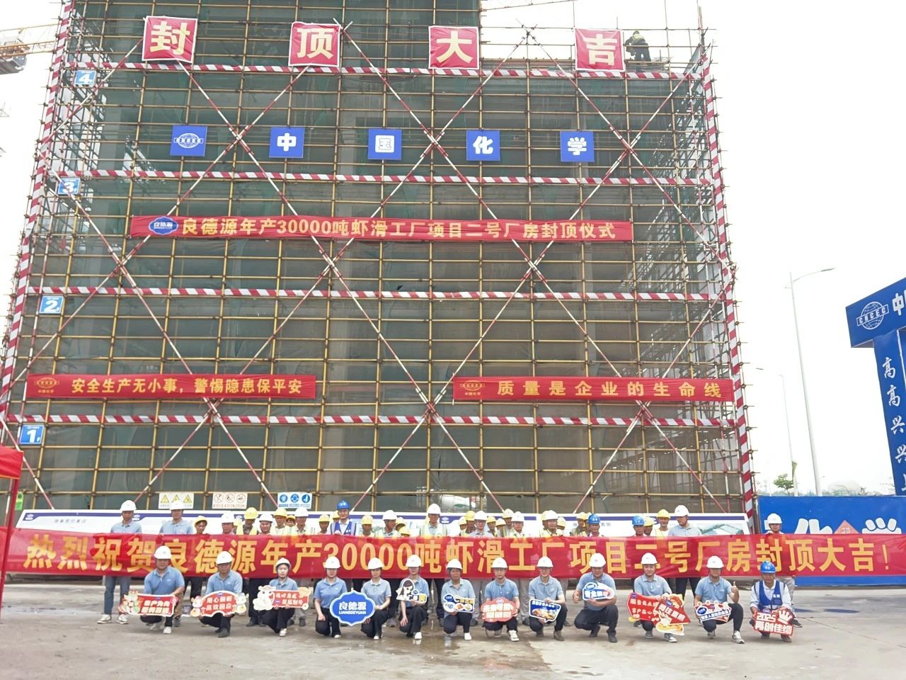 微信图片_20250512085500.jpg