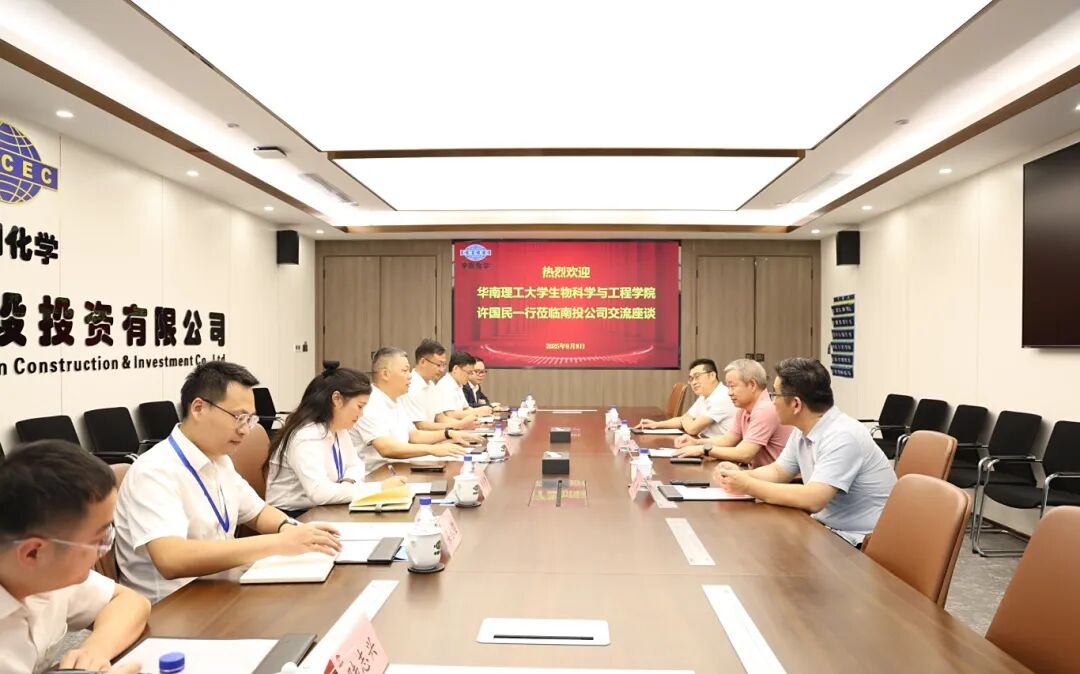 微信图片_2025-09-12_164402_926.jpg
