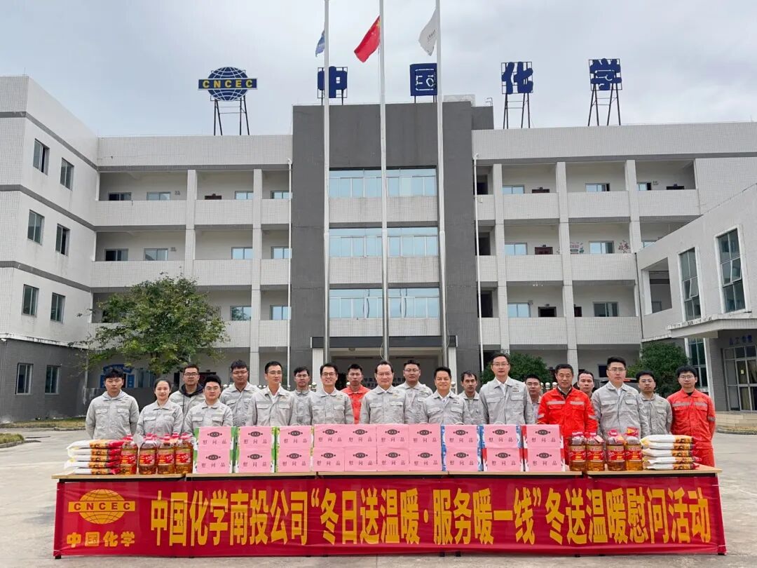 微信图片_2025-12-26_170838_569.jpg