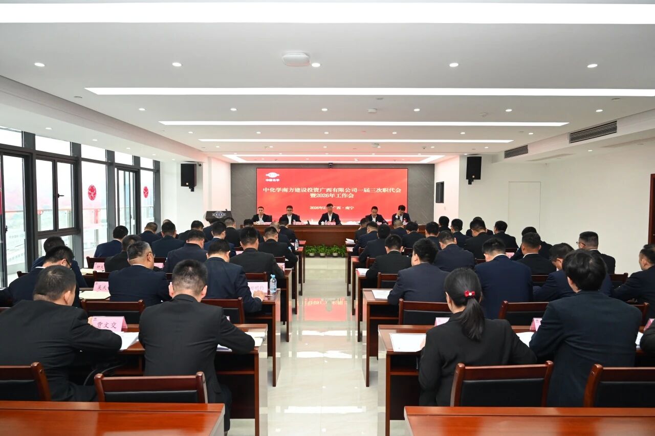 微信图片_2026-03-20_164902_846.jpg