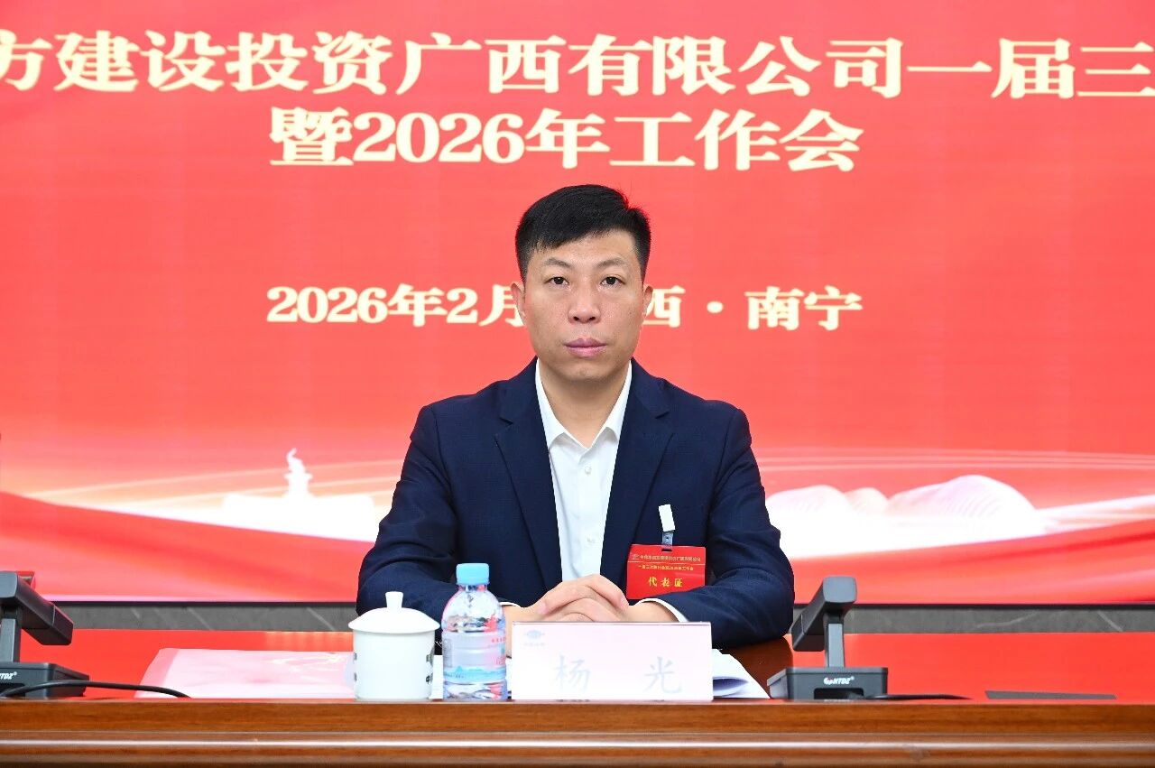微信图片_2026-03-20_164906_253.jpg
