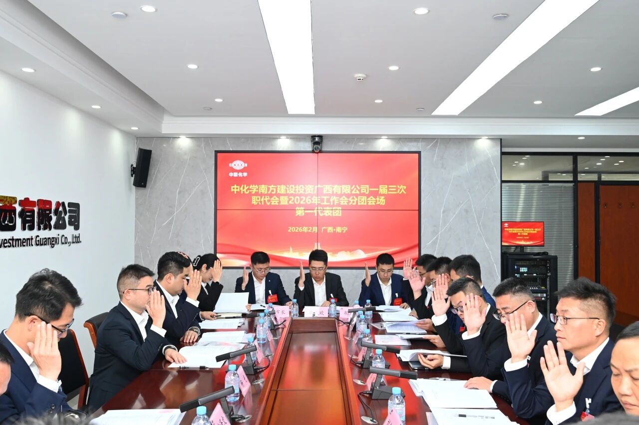 微信图片_2026-03-20_164909_809.jpg