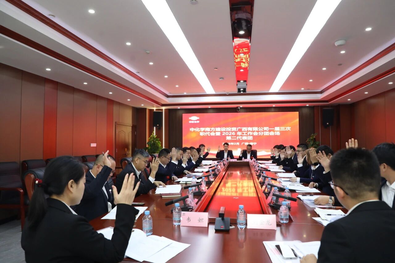 微信图片_2026-03-20_164913_391.jpg
