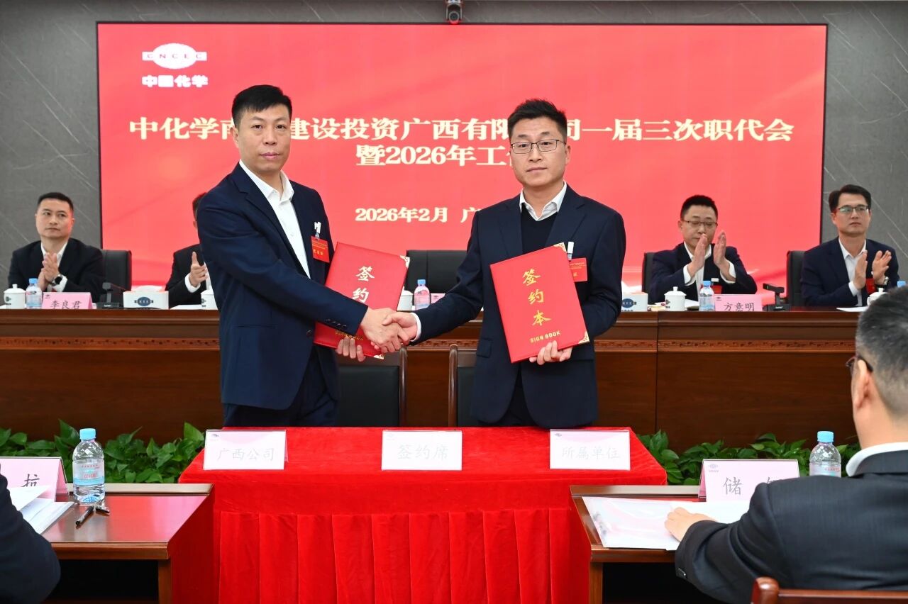 微信图片_2026-03-20_164921_303.jpg