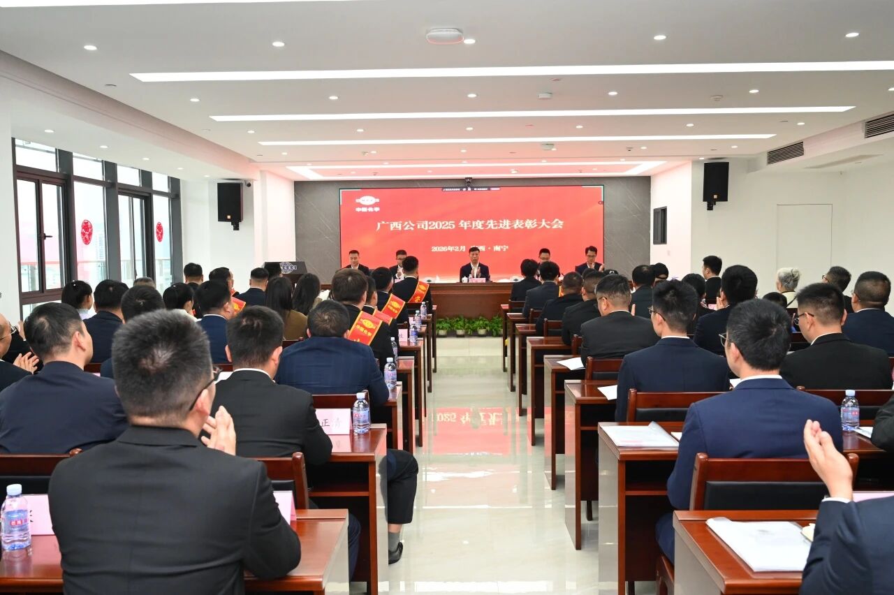 微信图片_2026-03-20_165859_788.jpg