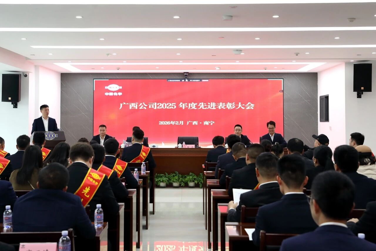 微信图片_2026-03-20_165906_420.jpg