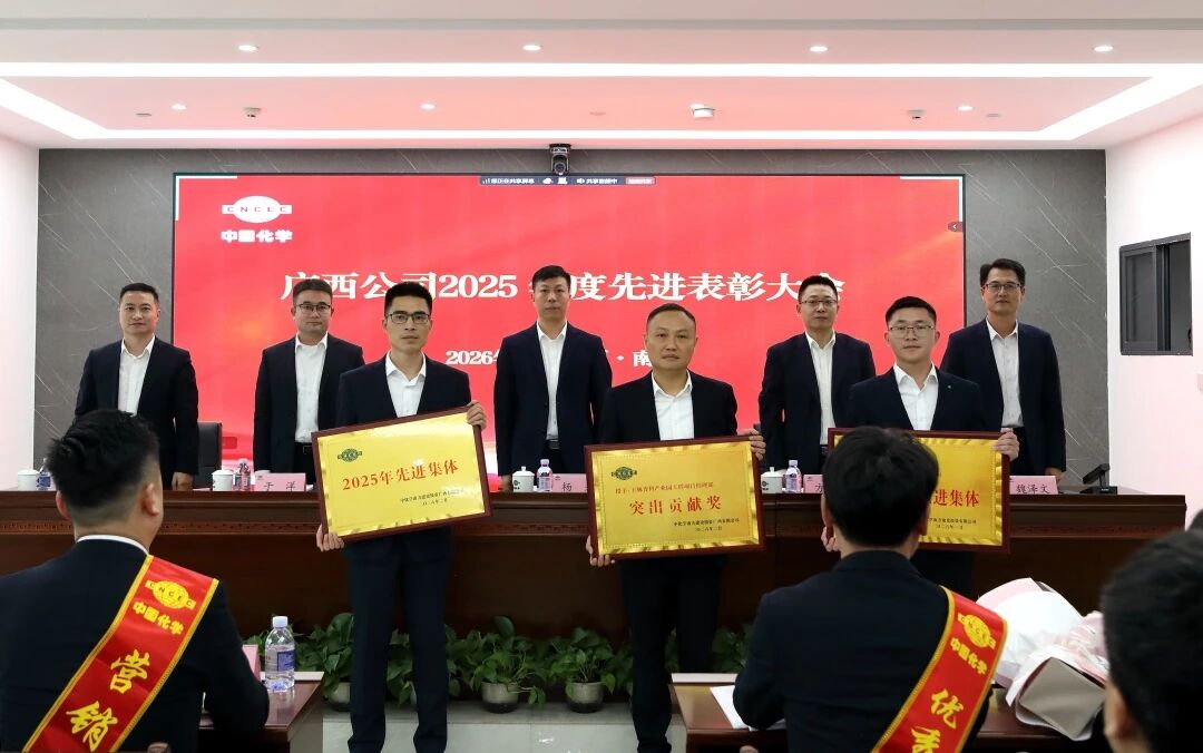 微信图片_2026-03-20_165909_515.jpg