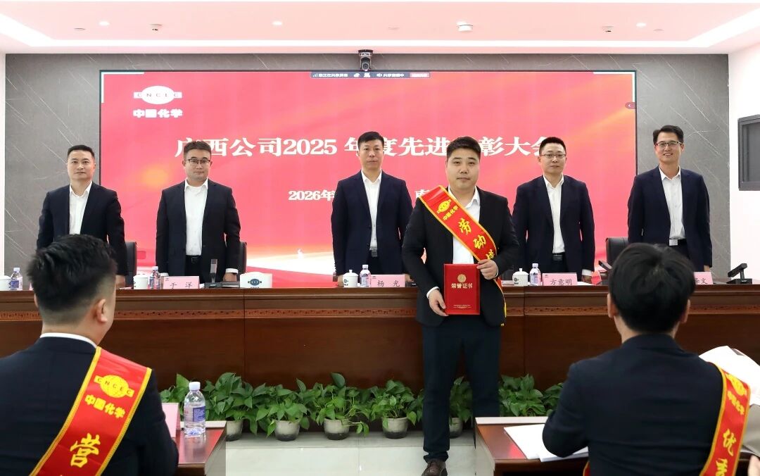 微信图片_2026-03-20_165912_654.jpg