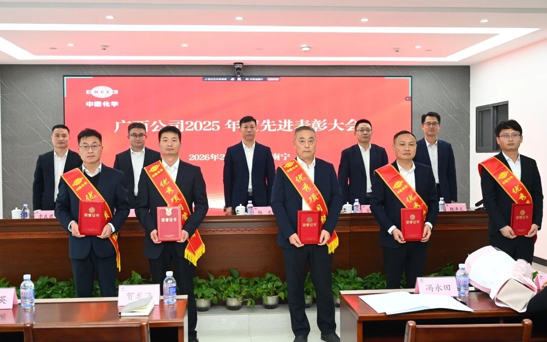 微信图片_2026-03-20_165915_843.jpg