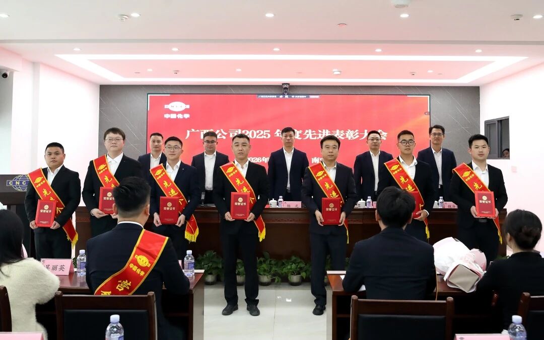 微信图片_2026-03-20_165922_396.jpg