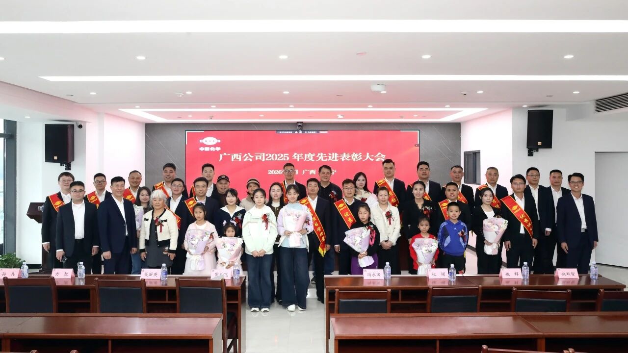 微信图片_2026-03-20_170043_382.jpg
