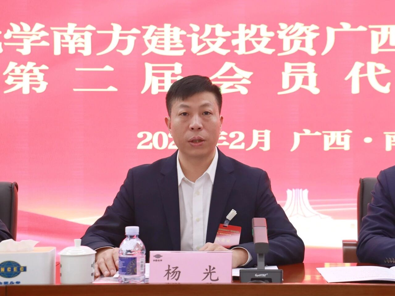 微信图片_2026-03-20_171211_301.jpg