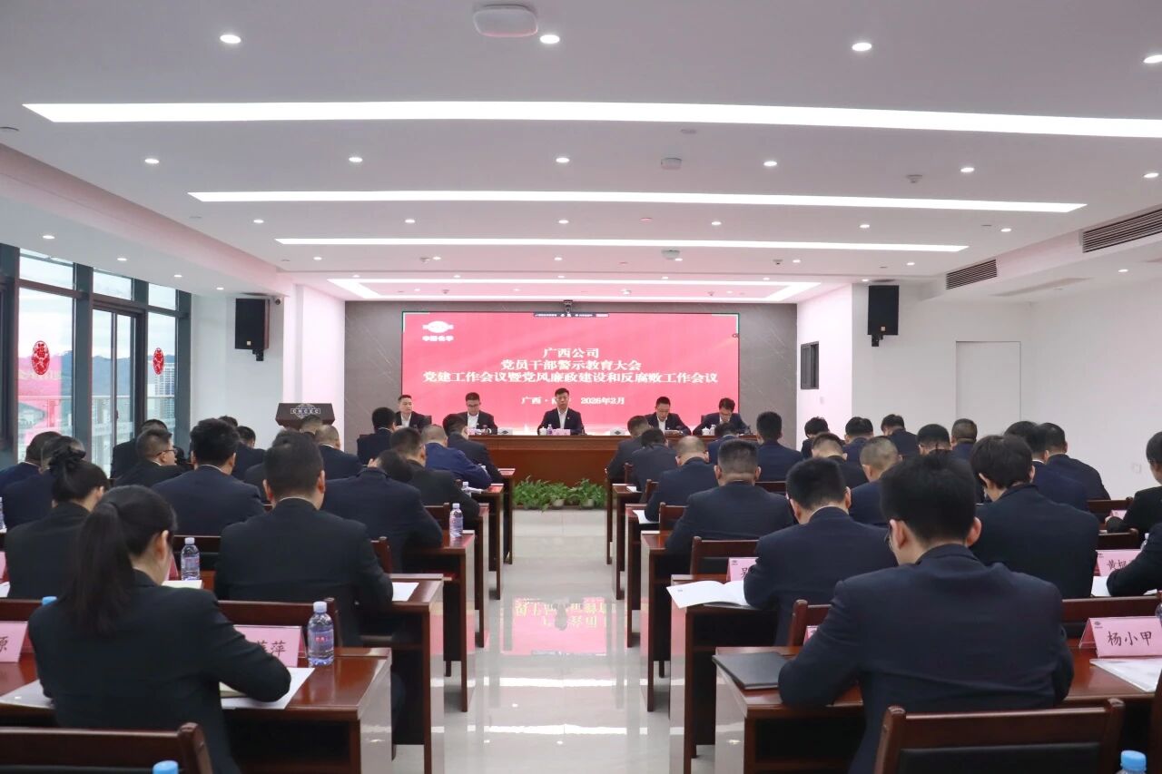 微信图片_2026-03-20_170950_062.jpg