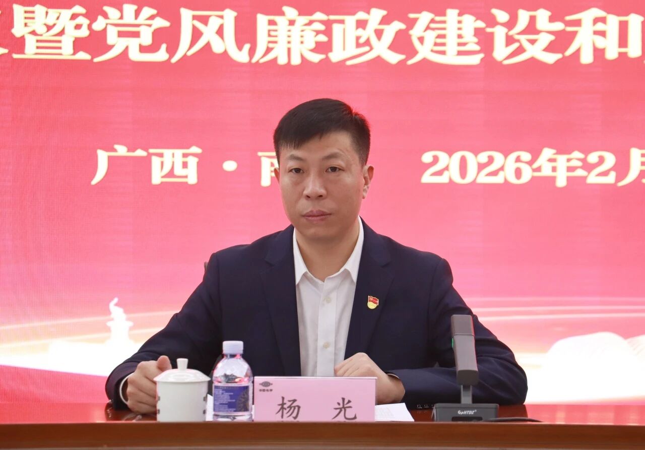 微信图片_2026-03-20_170953_417.jpg