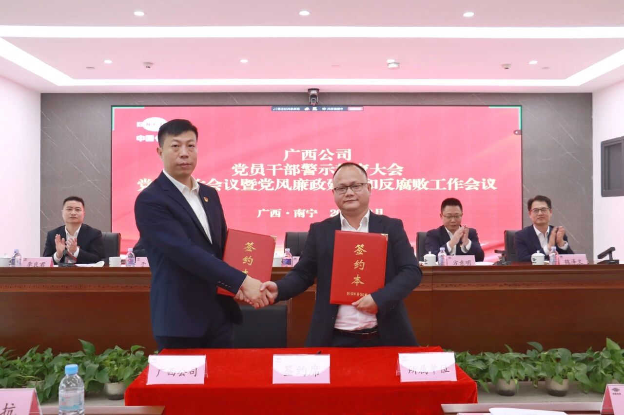 微信图片_2026-03-20_171000_308.jpg