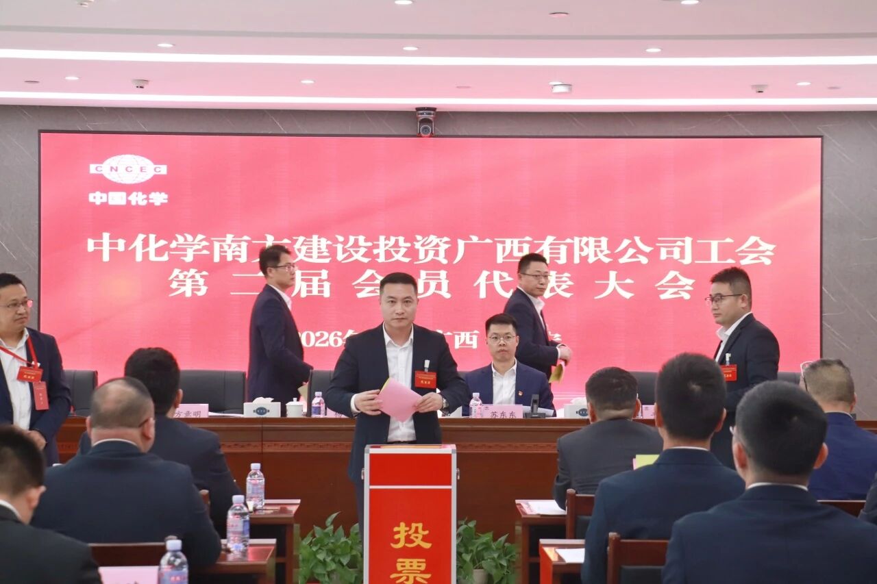 微信图片_2026-03-20_171214_799.jpg